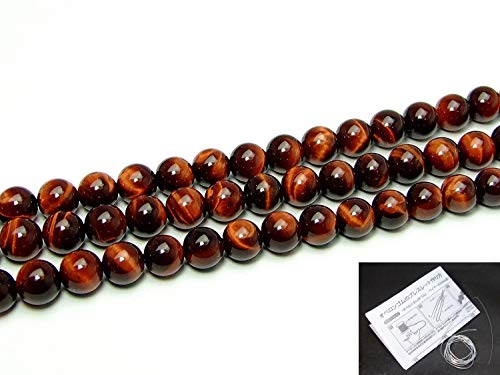 Amazon.co.jp: 【hinryo】 AAAAA レッドタイガーアイ 赤虎目石 2mm